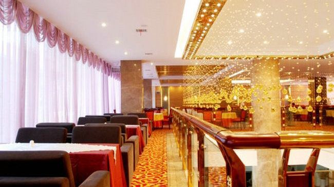 Baling Hotel Anshun Restaurant foto